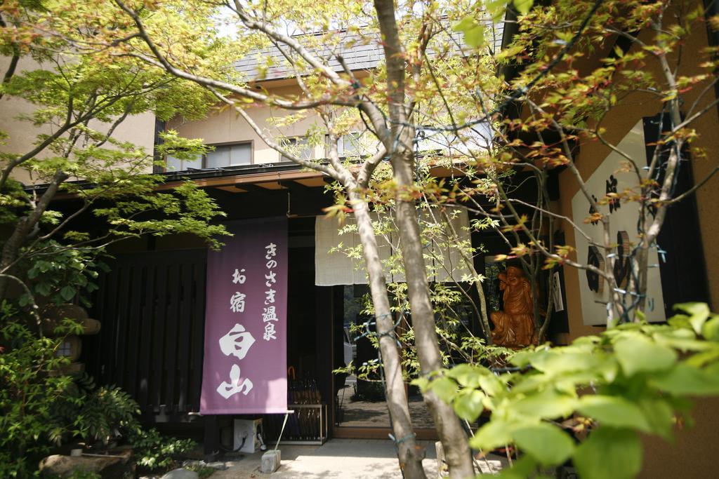 Hotel Oyado Hakusan Hyōgo Exteriér fotografie