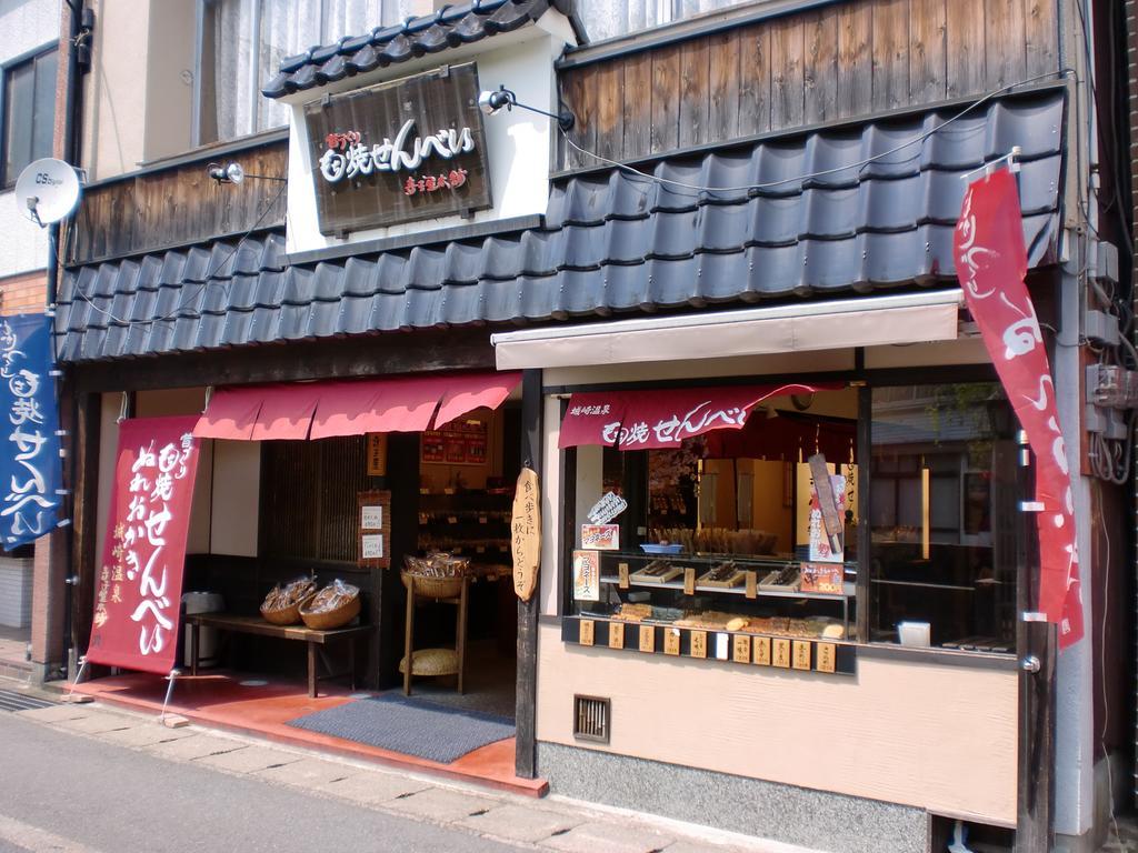 Hotel Oyado Hakusan Hyōgo Exteriér fotografie