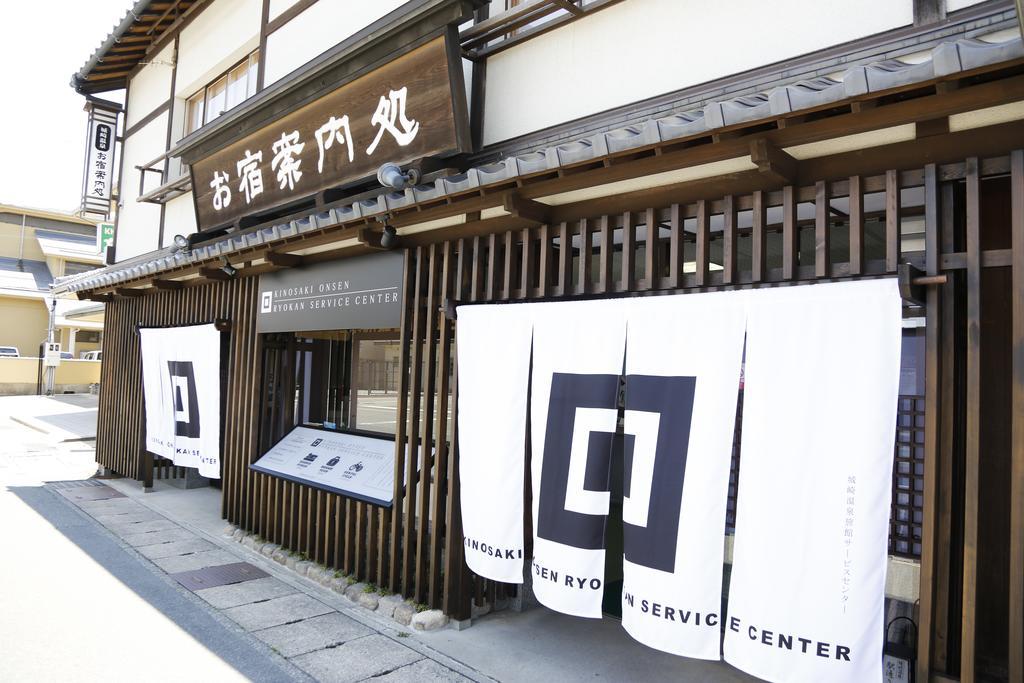 Hotel Oyado Hakusan Hyōgo Exteriér fotografie