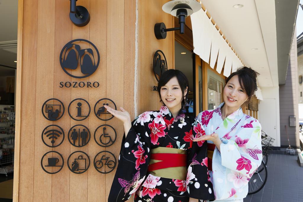 Hotel Oyado Hakusan Hyōgo Exteriér fotografie